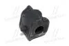 Втулка подвески Toyota rav4 05-12, corolla rumion 07-15 (выр-во) CTR GV0574L (фото 3)