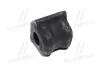 Втулка подвески Toyota rav4 05-12, corolla rumion 07-15 (выр-во) CTR GV0574L (фото 4)