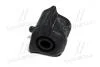 Втулка підвіски Toyota rav4 05-12, corolla rumion 07-15 CTR GV0574R (фото 3)