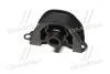 Фото 3 - опора двигателя Honda CR-V RD1/RD2 1997-2001 Civic OLD CZHO-1L CTR GZ0052L Опора двигателя Honda CR-V RD1/RD2 1997-2001 Civic OLD CZHO-1L CTR GZ0052L (фото 3)