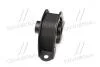 Фото 4 - опора двигателя Honda CR-V RD1/RD2 1997-2001 Civic OLD CZHO-1L CTR GZ0052L Опора двигателя Honda CR-V RD1/RD2 1997-2001 Civic OLD CZHO-1L CTR GZ0052L (фото 4)