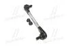 Фото 1 - устойчивая стаб Hybrid передняя ось Hyundai Tucson 04- Kia Sportage 04- (выр-во) CTR PL0268 Устойчивая стаб Hybrid передняя ось Hyundai Tucson 04- Kia Sportage 04- (выр-во) CTR PL0268 (фото 1)
