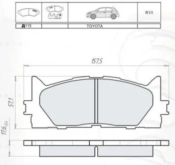 Колодка торм. диск. TOYOTA CAMRY (_V30) передн. (Intelli) DAFMI / INTELLI D115E