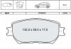 DAFMI INTELLI Тормозные колодки пер. TOYOTA Camry (V30) DAFMI / INTELLI D225E (фото 1)