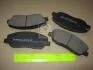 Колодка торм. диск. HYUNDAI SANTA FE, передн. (Intelli) DAFMI / INTELLI D241E (фото 2)