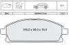 Колодки тормозные дисковые, к-кт. D244E