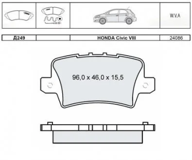 DAFMI INTELLI Тормозные колодки задние HONDA Civic 05 - DAFMI / INTELLI D249E