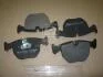 Колодка торм. диск. BMW 5 (E39), 5 TOURING (E39), 7 (E38), X5 передн. (Intelli) DAFMI / INTELLI D266E (фото 2)
