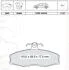 Колодка торм. диск. SKODA FELICIA передн. (пр-во Intelli) D446E