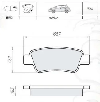Колодка гальм. диск. HONDA CR-V III задн. (Intelli) DAFMI / INTELLI D513E