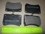 Колодка гальм. диск. MAZDA 323 передн. (Intelli) DAFMI / INTELLI D774E (фото 2)