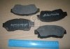 DAFMI INTELLI Клодки тормозные передние TOYOTA Carina E, Corolla, RAV4 DAFMI / INTELLI D816E (фото 1)