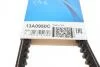 Ремень клиновой DAYCO 13A0950C (фото 5)