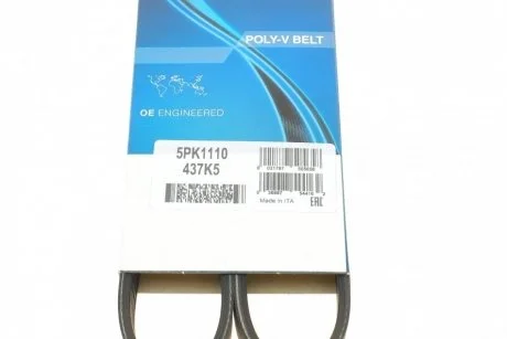 Пас поликлиновый DAYCO 5PK1110