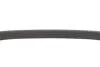 Ремень ручейковый Ford Mondeo/S-Max 2.5 i 06-15 DAYCO 5PK628EE (фото 4)