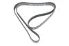 Ремень поликлиновый (пр-во DAYCO) 6PK1606