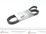Ремінь генератора DAYCO 6PK2100HD (фото 1)
