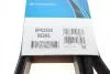 Ремень поликлин (прво) DAYCO 6PK2240 (фото 6)