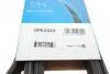 Пас поликлиновый DAYCO 6PK2525 (фото 6)