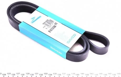 Пас поликлиновый DAYCO 7PK1629