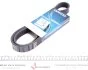Ремінь поліклінової (пр-во Dayco) 7PK1705DT
