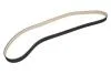 DAYCO Ремень зубчатый Z=195 PEUGEOT 407 2.7HDi 05-, Landrover Discovery 2.7-3.0D 941041