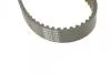 Пасок ГРМ Bmw 320i, 325i 82-95, 520i, 525i 85-90 DAYCO 94139 (фото 3)