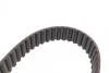 Пасок ГРМ VAG 100/A6/T-4/LT 2.4D/2.5TDI/SDI 96- (AUD/ACV/AXL) DAYCO 94774 (фото 4)