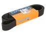 Ремень поликлиновой 9PK1690HD