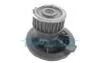 DAYCO OPEL Помпа воды Astra 1.8,2.0 92-,Omega 90- DP006