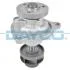 DAYCO FORD Водяная помпа Fiesta 01- DP292