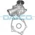 DAYCO MITSUBISHI Помпа воды Outlander 2.4 03- DP538