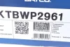 Ременной комплект ГРМ с помпой DAYCO KTBWP2961 (фото 17)