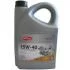 Моторна олія Delphi Supreme Diesel 15W-40, 4л 25185360