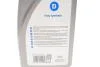Олія моторна Prestige Super Plus C2 5W-30 (1 л) Delphi 28236307 (фото 2)