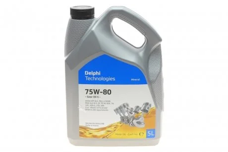 Масло трансмиссионное GL-5 75W80 5л Delphi 28344398 (фото 1)