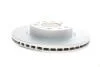 Фото 4 - tarcza ham. PEUGEOT malowana 308 SW II Delphi BG4700C Tarcza ham. PEUGEOT malowana 308 SW II Delphi BG4700C (фото 4)