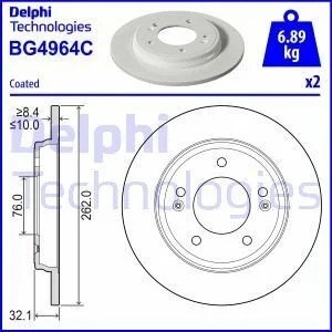 Tarcza ham. HYUNDAI/KIA Ty? 10/2015> Delphi BG4964C