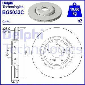Диск гальмівний Delphi BG5033C