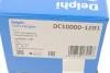 Комплект наконечників котушки запалювання Delphi DC10000-12B1 (фото 6)