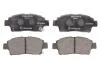 Тормозные колодки дисковые TOYOTA Yaris "F "99-06 LP1414
