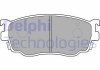 Тормозные колодки дисковые MAZDA /323/626 "F "98-04 LP1527