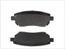 Тормозные колодки дисковые SUBARU Forester/Impreza/Legacy/Outback &quot;F &quot;96-03 Delphi LP1663 (фото 2)