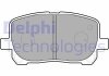 Тормозные колодки дисковые TOYOTA Avensis Verso "F "01-05 LP1711