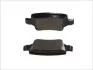 Тормозные колодки дисковые MERCEDES A(W168,W169)/B(W245)/Vaneo &quot;R &quot;98&gt;&gt; Delphi LP1741 (фото 2)