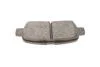 Тормозные колодки дисковые INFINITI/NISSAN FX35/FX45/G35/X-Trail Delphi LP1807 (фото 5)