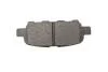 Тормозные колодки дисковые INFINITI/NISSAN FX35/FX45/G35/X-Trail Delphi LP1807 (фото 6)