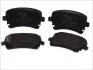 Тормозные колодки дисковые AUDI/VW A4/A6/A8/Phaeton "R "03>> LP1860
