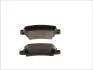 Тормозные колодки дисковые TOYOTA Corolla &quot;R &quot;01-07 Delphi LP1864 (фото 2)