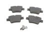 Тормозные колодки дисковые CITROEN/PEUGEOT C4/207/307 \'\'R \'\'01>> LP1926